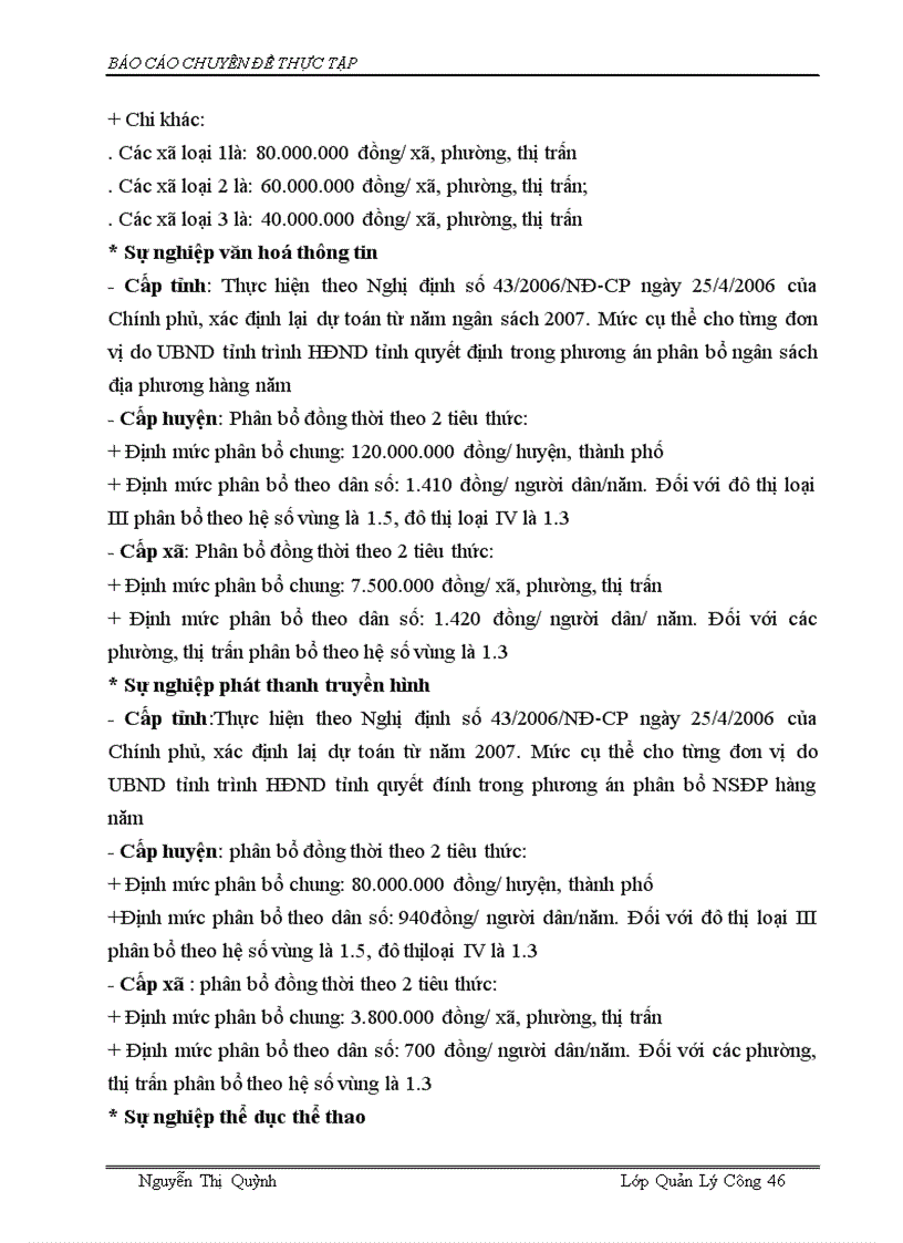 image for page Phân cấp quản lý ngân sách nhà nước giữa Tỉnh và huyện xã ở tỉnh Bắc Ninh Thực trạng phương hướng giải pháp hoàn thiện