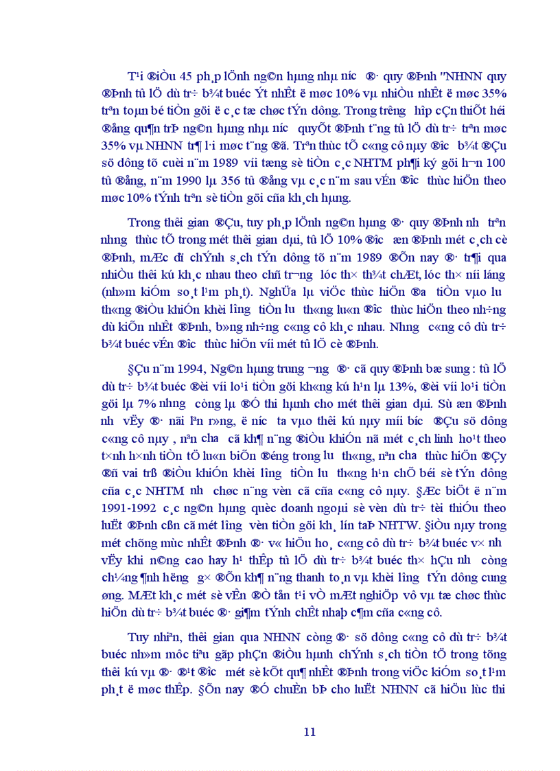 image for page Sử dụng chính sách tiền tệ nhằm kiểm soát lạm phát 1