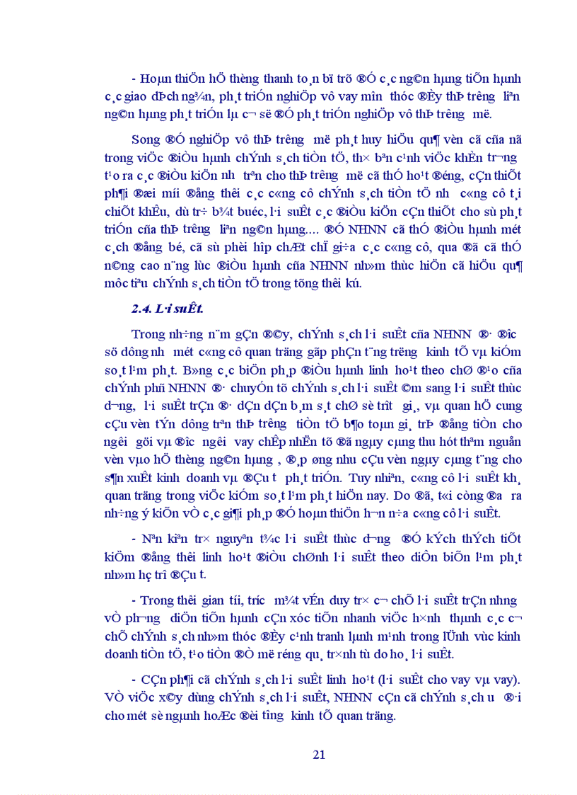 image for page Sử dụng chính sách tiền tệ nhằm kiểm soát lạm phát 1