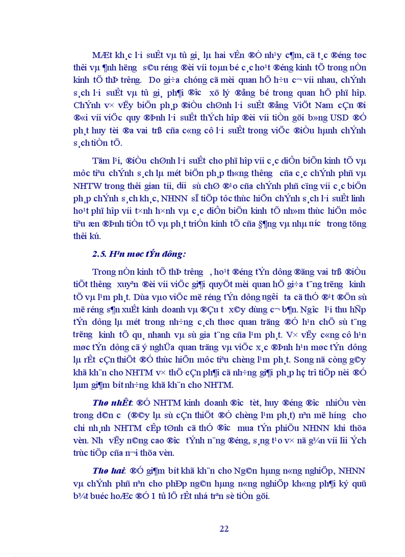 image for page Sử dụng chính sách tiền tệ nhằm kiểm soát lạm phát 1