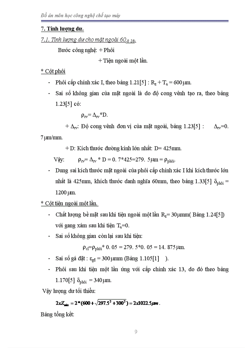 image for page Đồ án môn học Công nghệ chế tạo máy 1 2 và môn Đồ gá