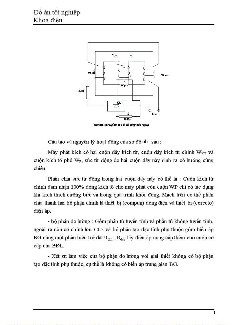 image for page Thiết kế mạch ấn định điện áp cho nhà máy nhiệt điện phả lại