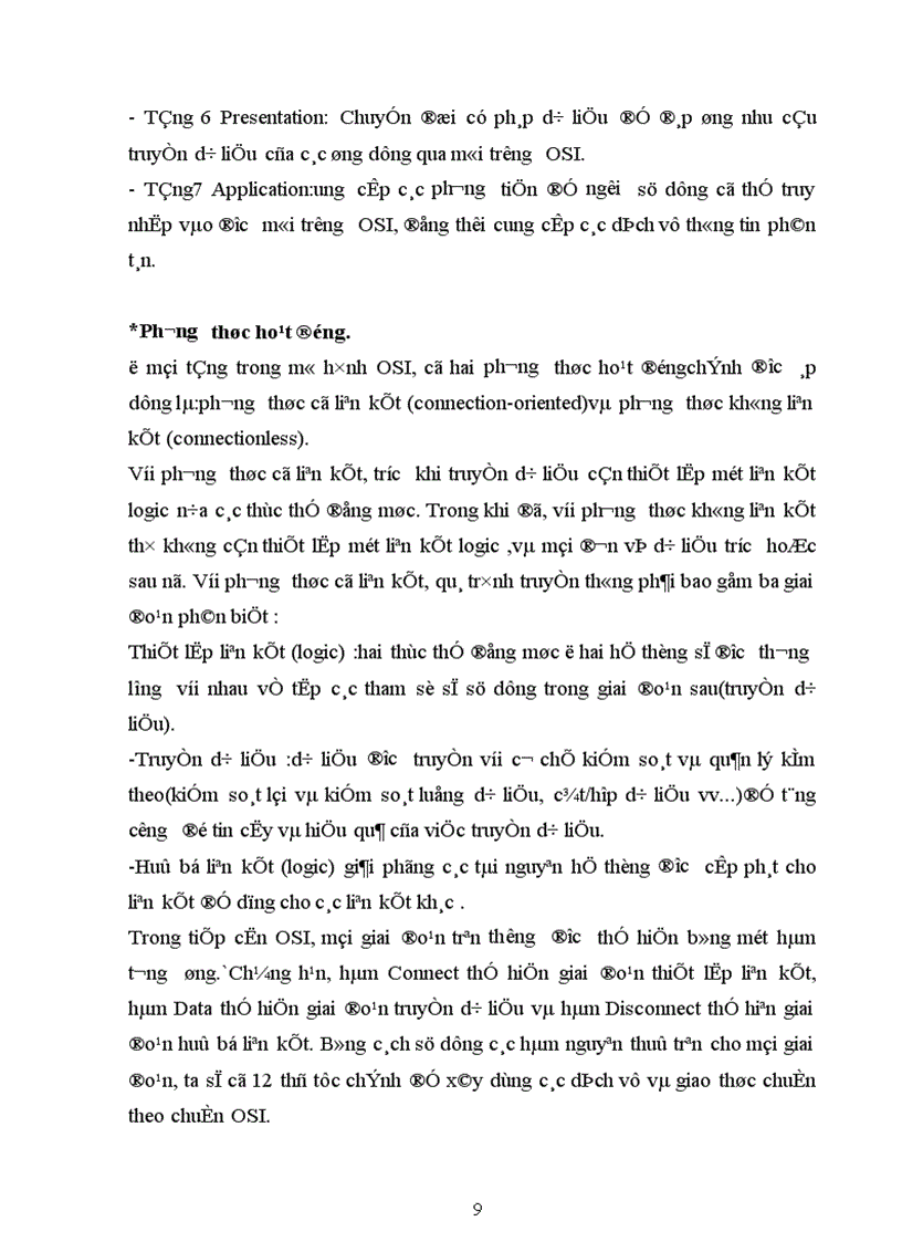 image for page hệ thống mạng máy tính