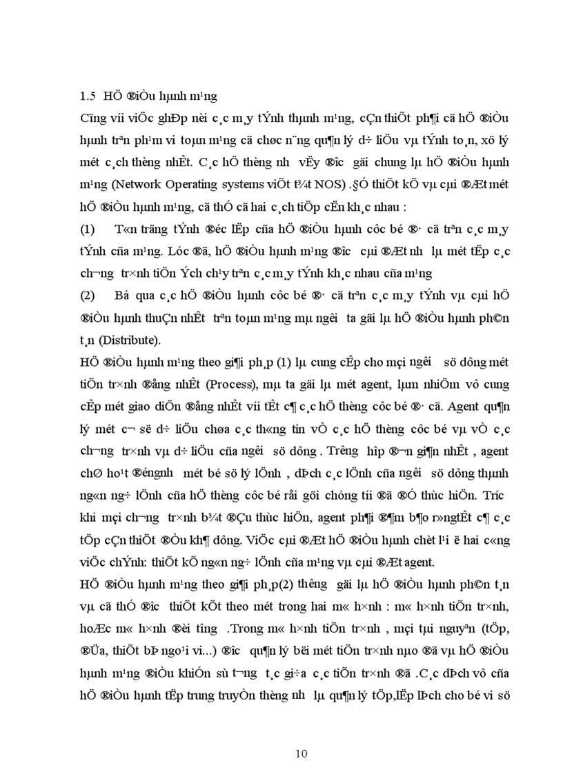 image for page hệ thống mạng máy tính