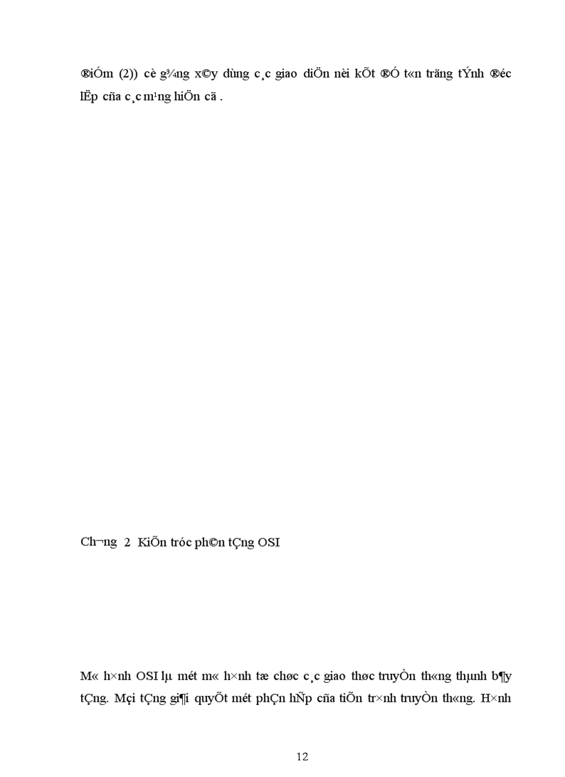 image for page hệ thống mạng máy tính