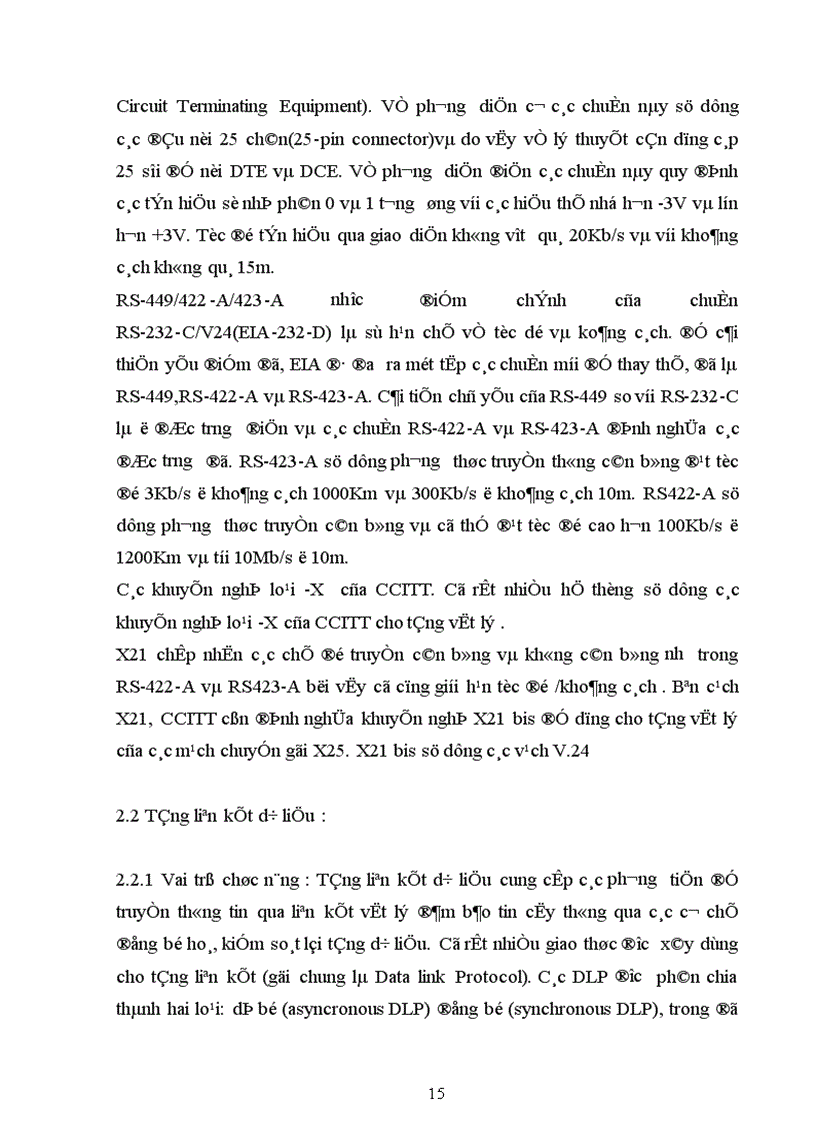 image for page hệ thống mạng máy tính