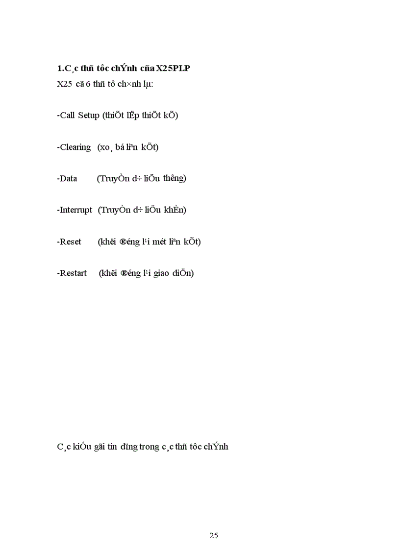 image for page hệ thống mạng máy tính