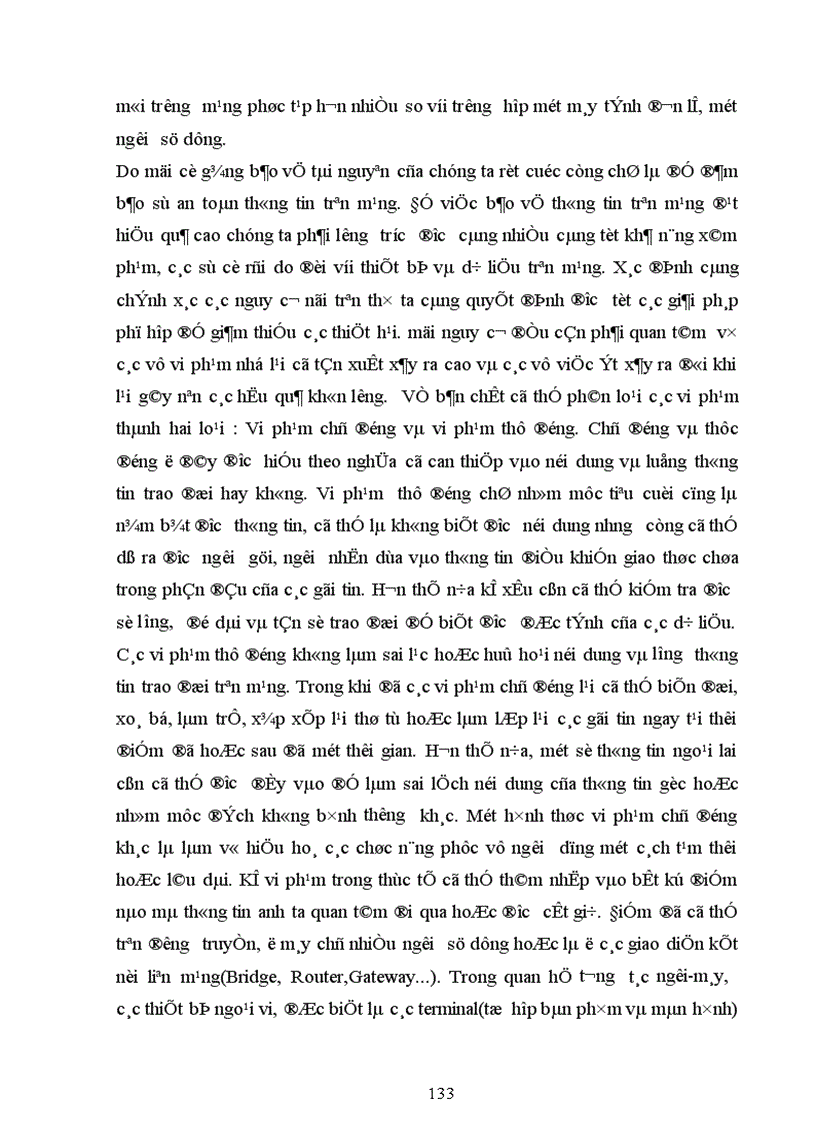 image for page hệ thống mạng máy tính