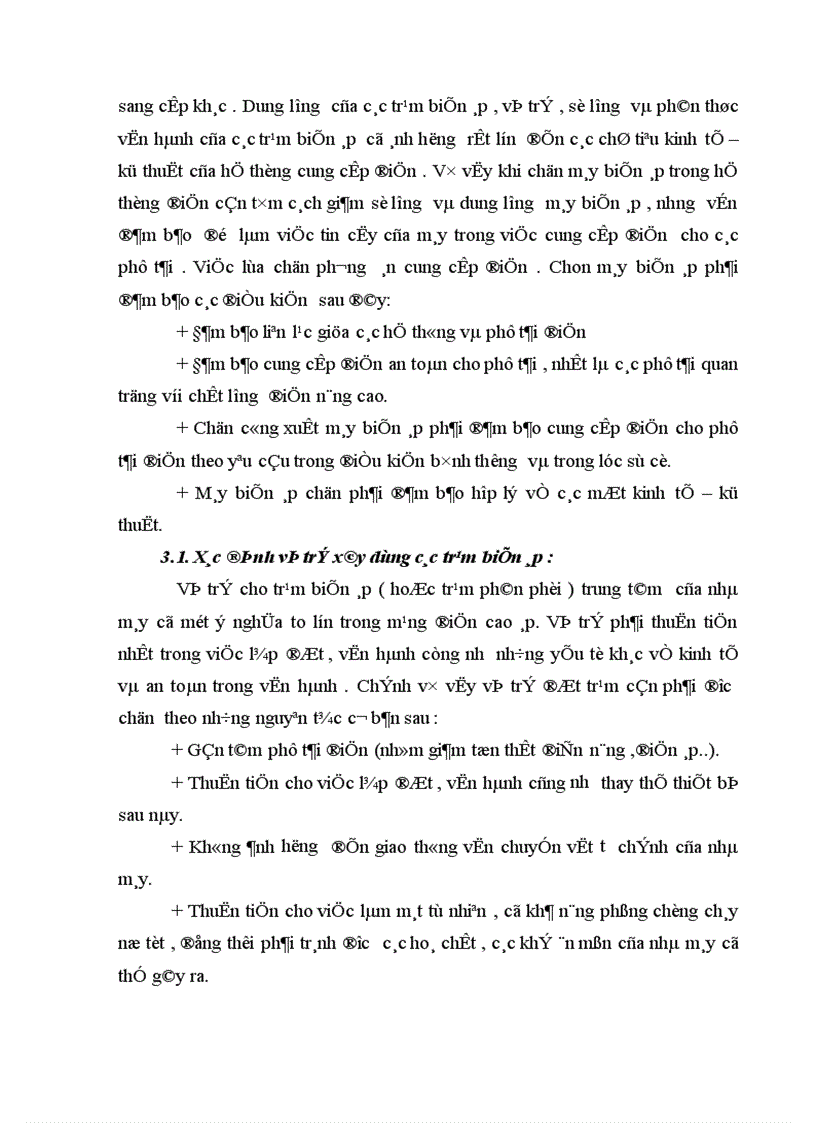 image for page Tính toán bù công suất phản kháng để nâng cao hệ sốcông suất cho nhà máy