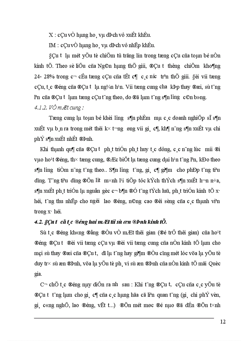 image for page Đầu tư phát triển theo hình thức B O T trong nước tại Tổng công ty xây dựng Sông Đà thực trạng và giải pháp