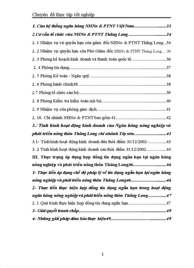 image for page Chế độ pháp lý về hợp đồng tín dụng ngắn hạn và thực tiễn áp dụng tại ngân hàng nông nghiệp và phát triển nông thôn Thăng Long