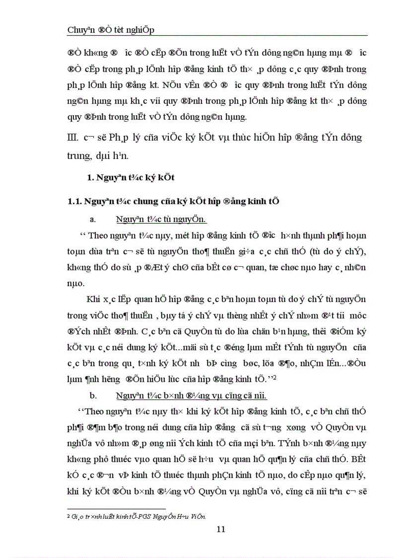 image for page chế độ Pháp lý về hợp đồng tín dụng trung dài hạn và thực tiễn áp dụng tại ngân hàng thương mại cổ phần nhà hà nội Habubank Quảng Ninh