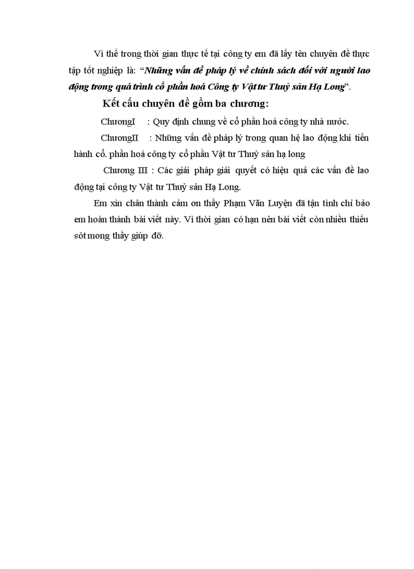 image for page Những vấn đề pháp lý về chính sách đối với người lao động trong quá trình cổ phần hoá Công ty Vật tư Thuỷ sản Hạ Long