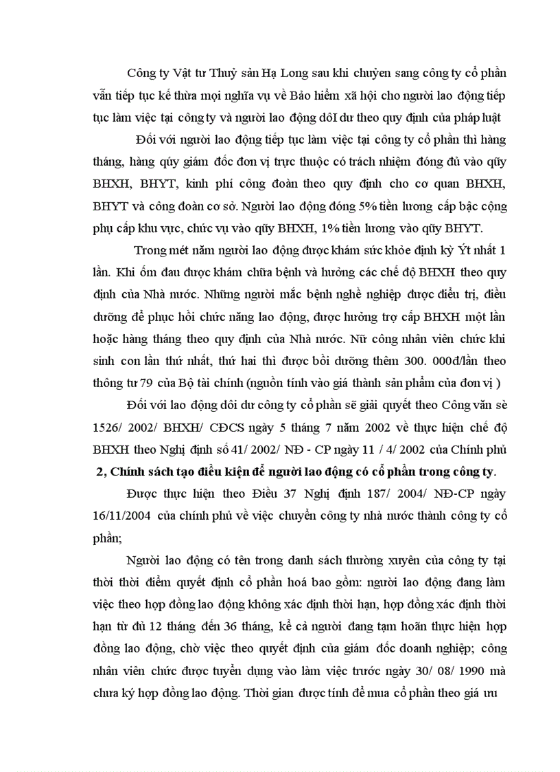 image for page Những vấn đề pháp lý về chính sách đối với người lao động trong quá trình cổ phần hoá Công ty Vật tư Thuỷ sản Hạ Long