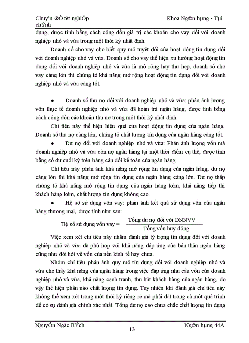 image for page Giải pháp nâng cao chất lượng tín dụng đối với doanh nghiệp nhỏ và vừa tại Sở giao dịch Ngân hàng Nông nghiệp và phát triển nông thôn Việt Nam 1