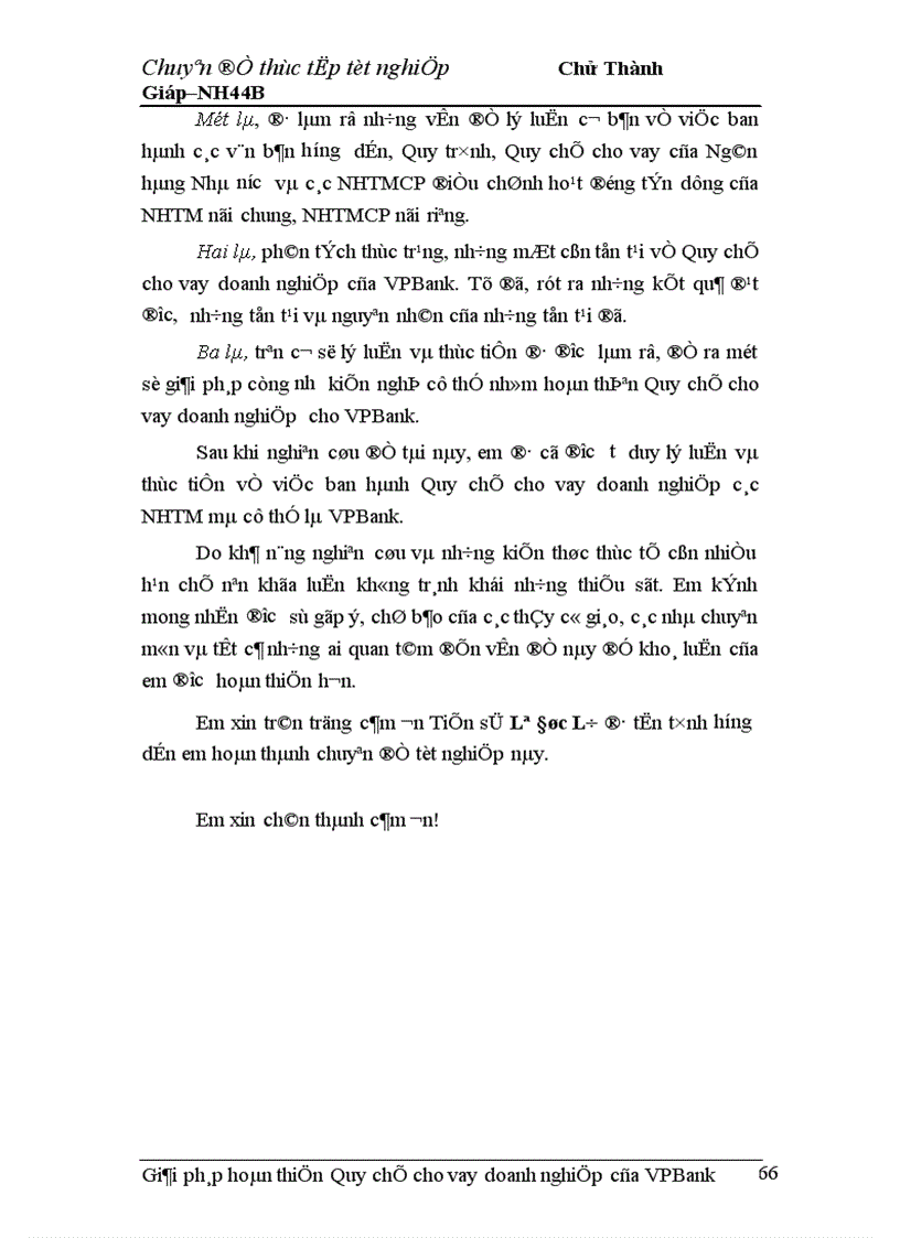 image for page Giải pháp hoàn thiện Quy chế cho vay doanh nghiệp của VPBank chi nhánh Hà Nội 1