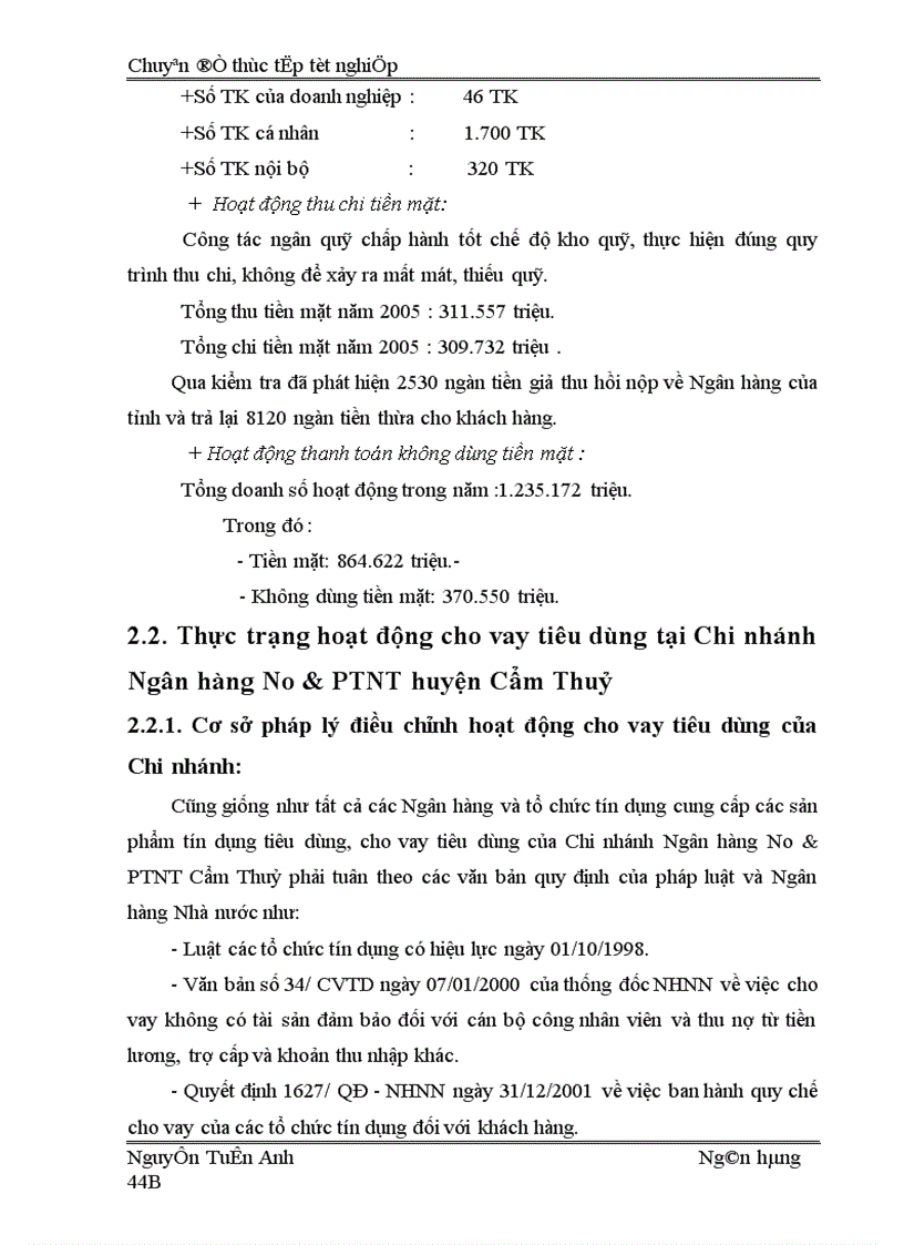 image for page Giải pháp mở rộng cho vay tiêu dùng tại Ngân hàng No PTNT huyện Cẩm Thuỷ