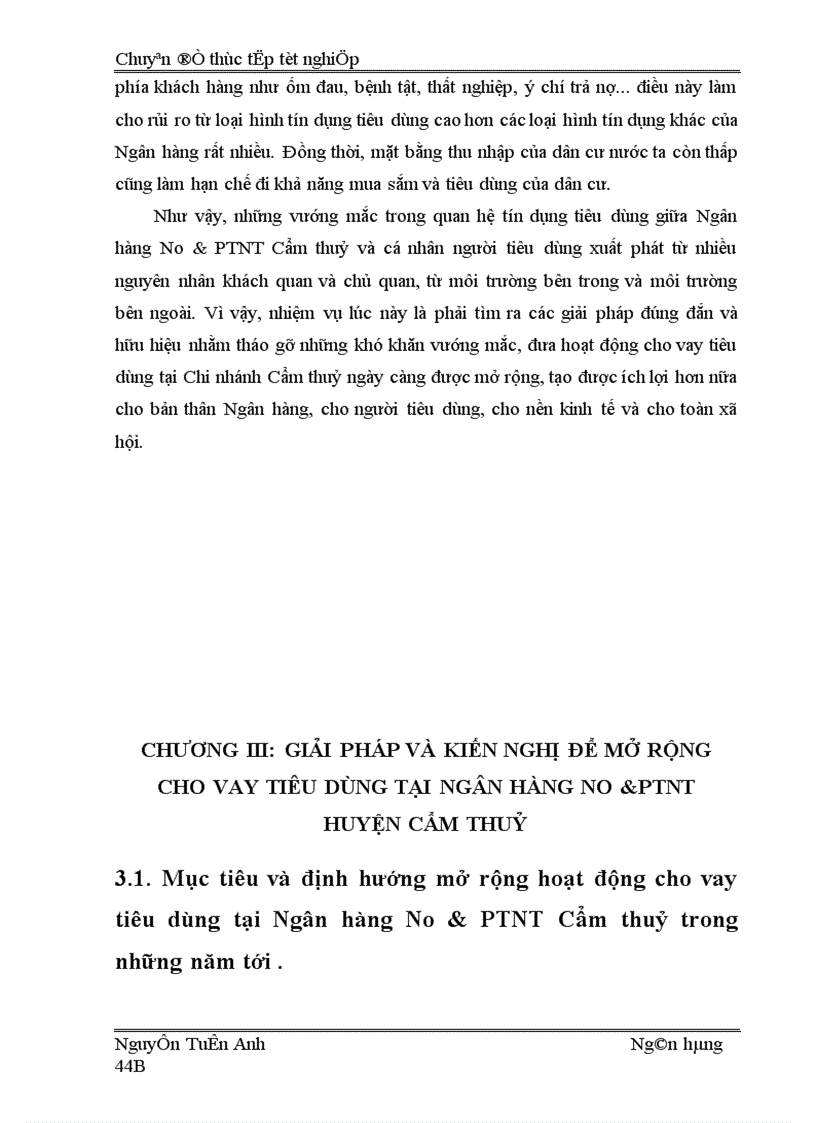 image for page Giải pháp mở rộng cho vay tiêu dùng tại Ngân hàng No PTNT huyện Cẩm Thuỷ