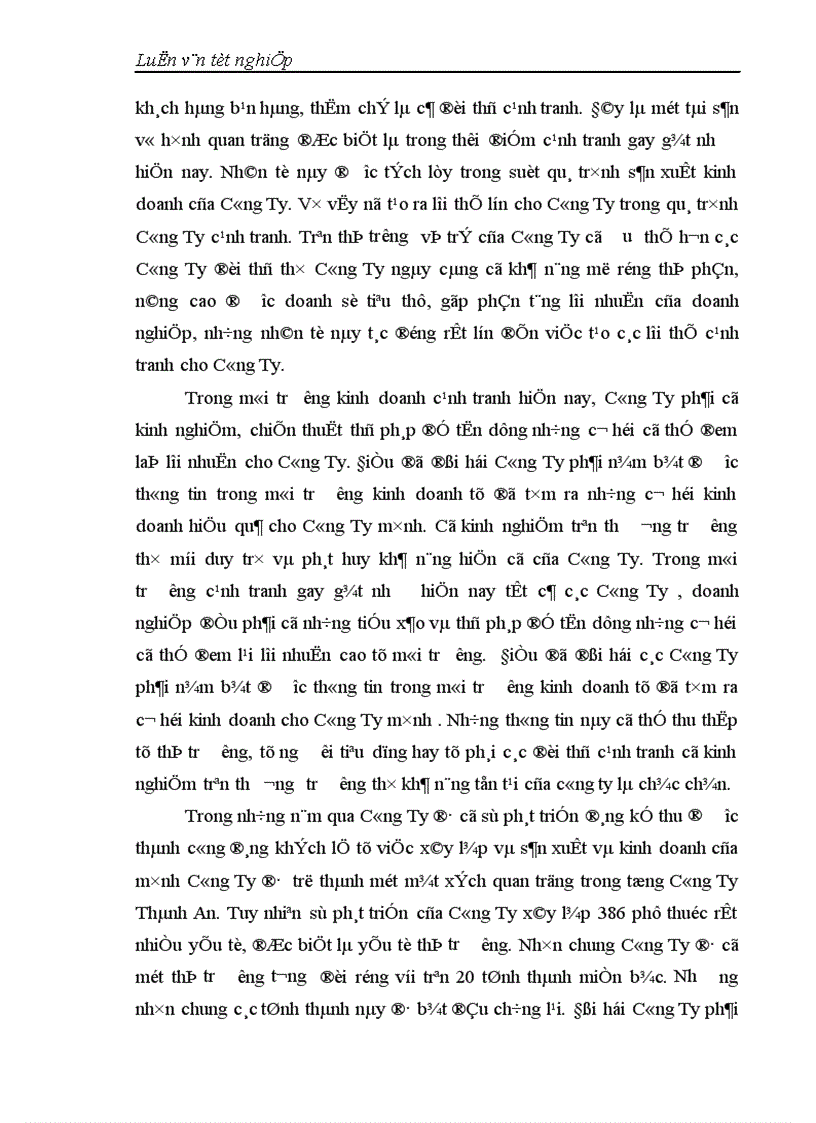 image for page Chiến lược kinh doanh của Công ty xây lắp 386 Bộ Quốc Phòng