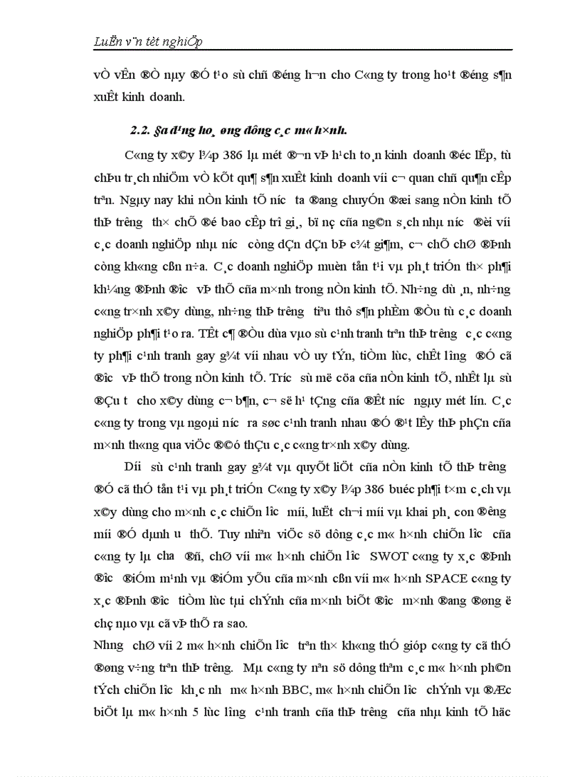 image for page Chiến lược kinh doanh của Công ty xây lắp 386 Bộ Quốc Phòng