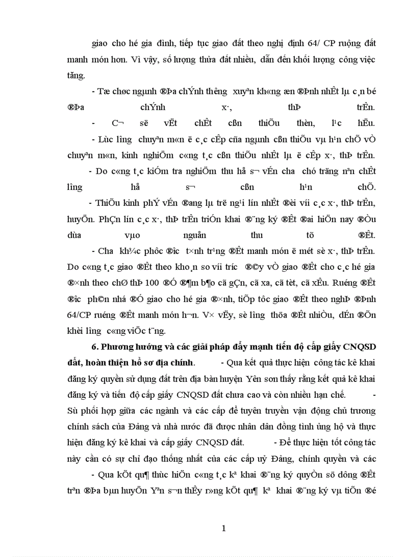 image for page Đánh giá công tác đăng ký đất đai cấp giấy CNQSDĐ trên địa bàn huyện Yên sơn Tỉnh Tuyên Quang giai đoạn 1993 2005
