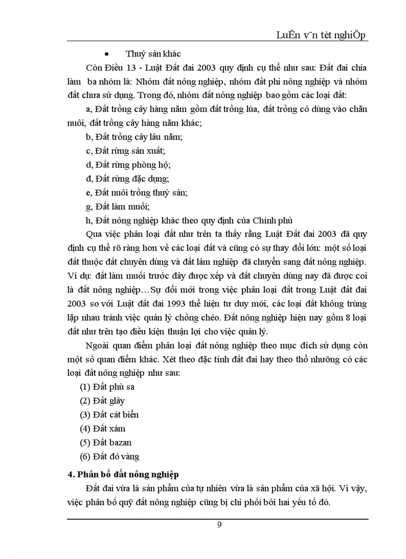 image for page Nghiên cứu thực trạng và đề xuất một số giải pháp nâng cao hiệu quả quản lý đất nông nghiệp trên địa bàn huyện Thanh Trì Hà Nội