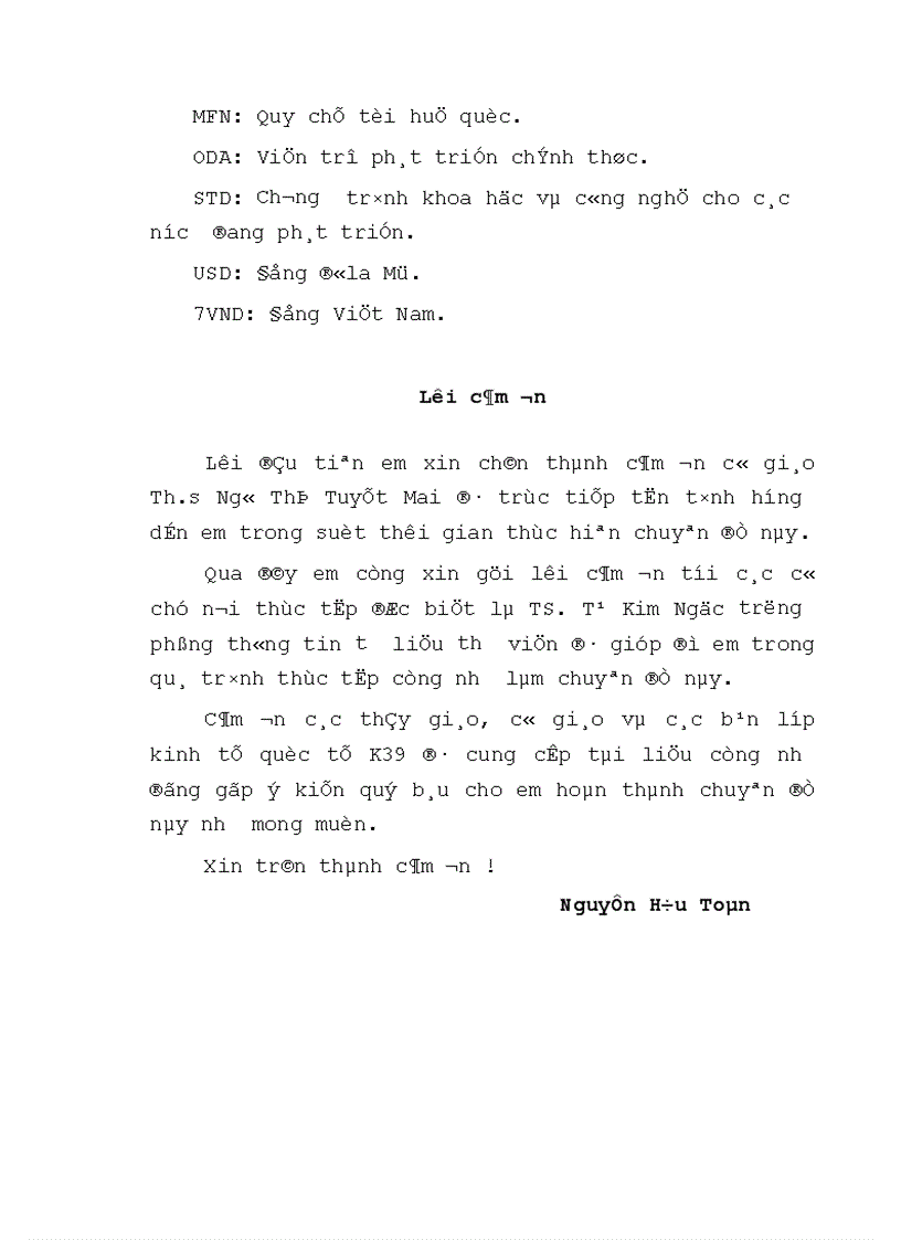 image for page Tình hình biến động và tác động của đồng EURO từ khi ra đời tới nay