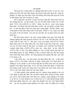 Ngành công nghiệp ô tô Việt Nam hướng tới hội nhập khu vực thực hiện AFTA 2006