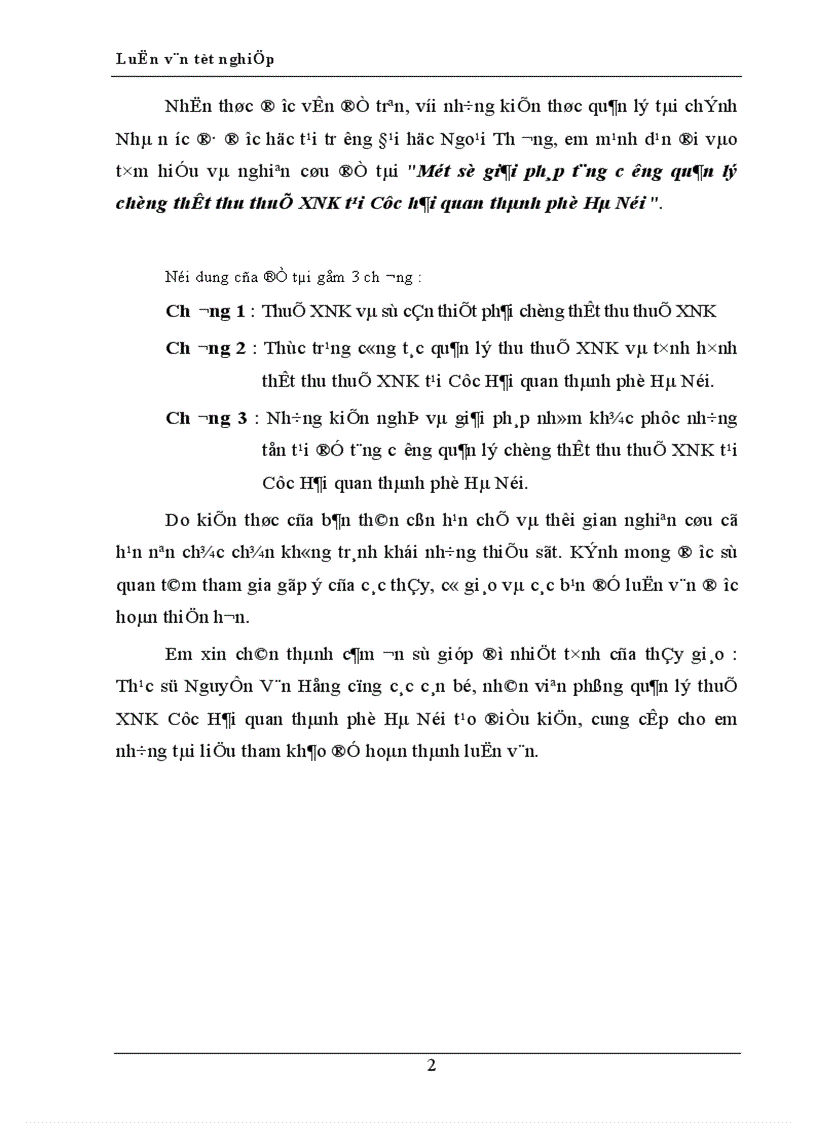 image for page Một số giải pháp tăng cường quản lý chống thất thu thuế XNK tại Cục hải quan thành phố Hà Nội