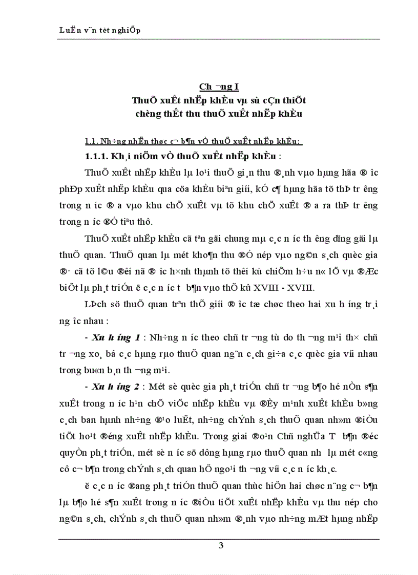 image for page Một số giải pháp tăng cường quản lý chống thất thu thuế XNK tại Cục hải quan thành phố Hà Nội