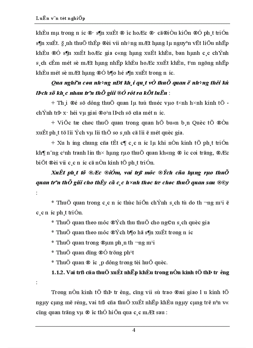 image for page Một số giải pháp tăng cường quản lý chống thất thu thuế XNK tại Cục hải quan thành phố Hà Nội
