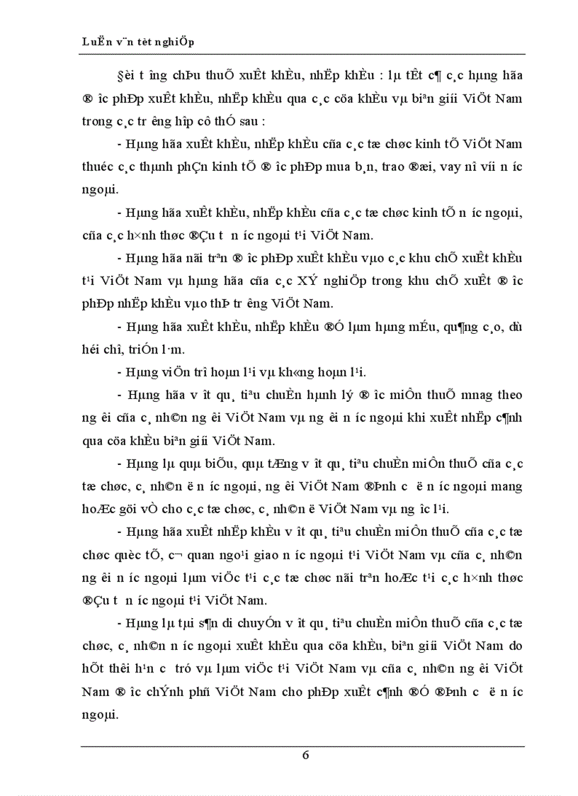 image for page Một số giải pháp tăng cường quản lý chống thất thu thuế XNK tại Cục hải quan thành phố Hà Nội