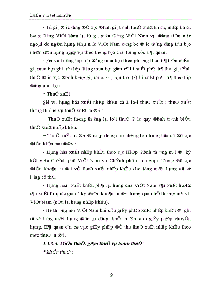 image for page Một số giải pháp tăng cường quản lý chống thất thu thuế XNK tại Cục hải quan thành phố Hà Nội