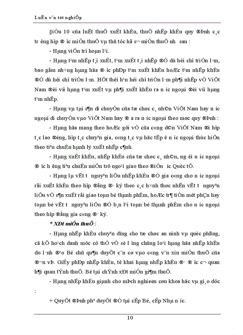 image for page Một số giải pháp tăng cường quản lý chống thất thu thuế XNK tại Cục hải quan thành phố Hà Nội