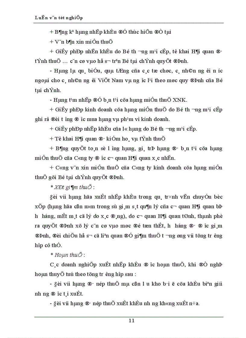 image for page Một số giải pháp tăng cường quản lý chống thất thu thuế XNK tại Cục hải quan thành phố Hà Nội