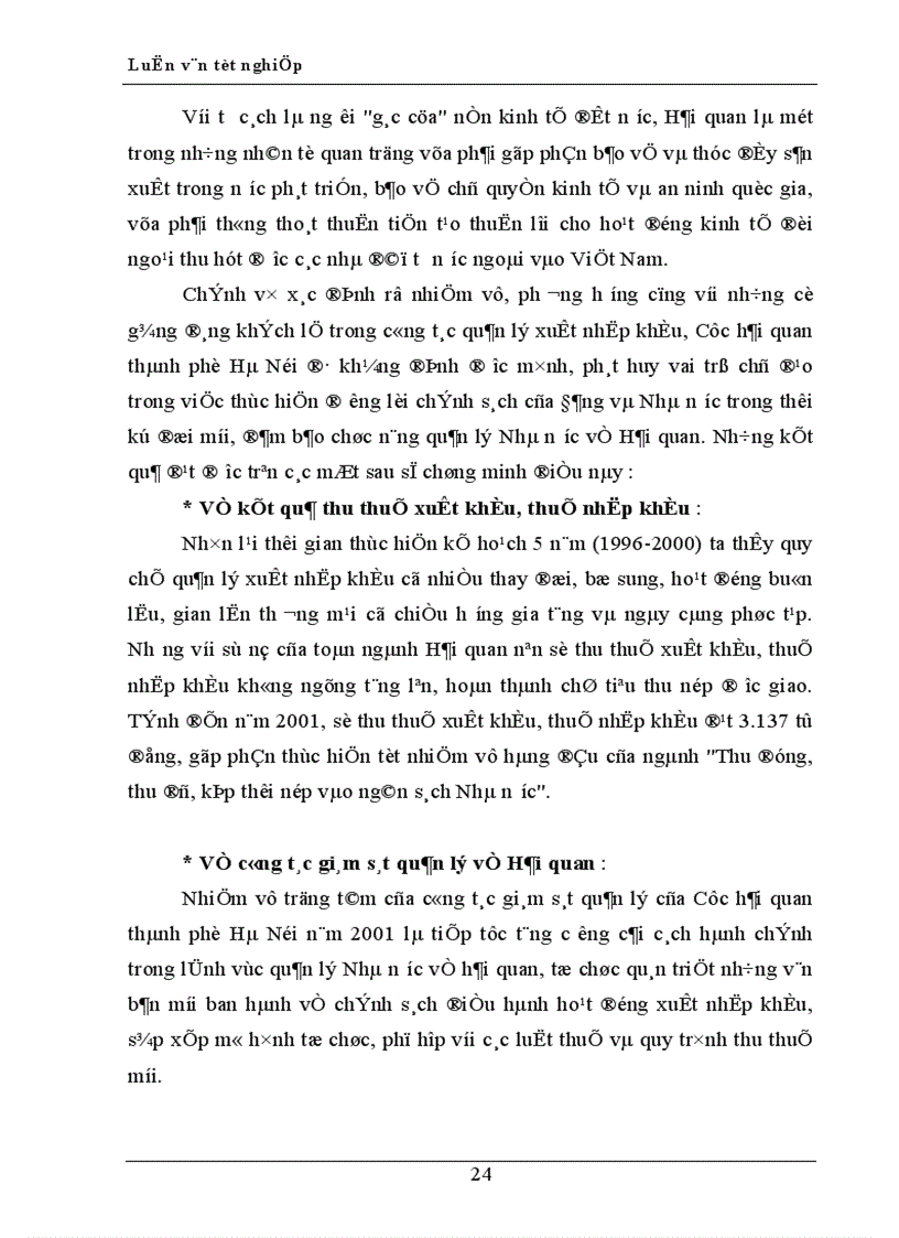 image for page Một số giải pháp tăng cường quản lý chống thất thu thuế XNK tại Cục hải quan thành phố Hà Nội