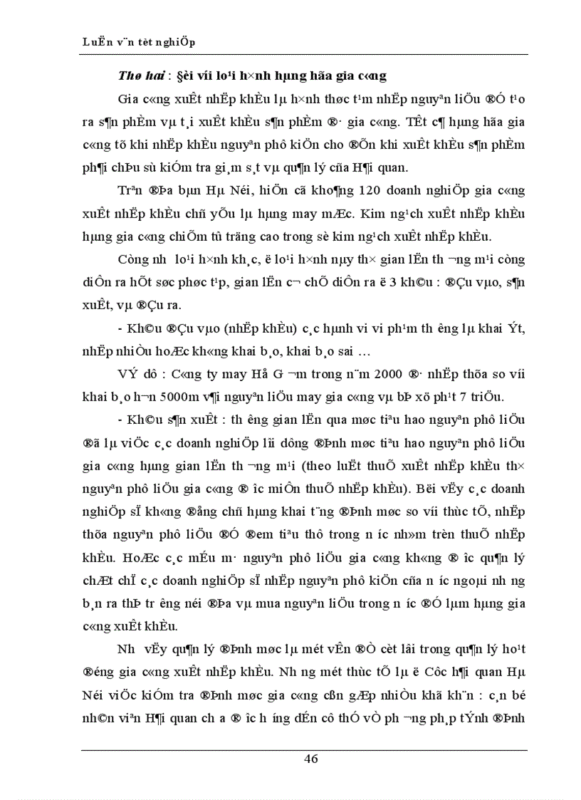 image for page Một số giải pháp tăng cường quản lý chống thất thu thuế XNK tại Cục hải quan thành phố Hà Nội