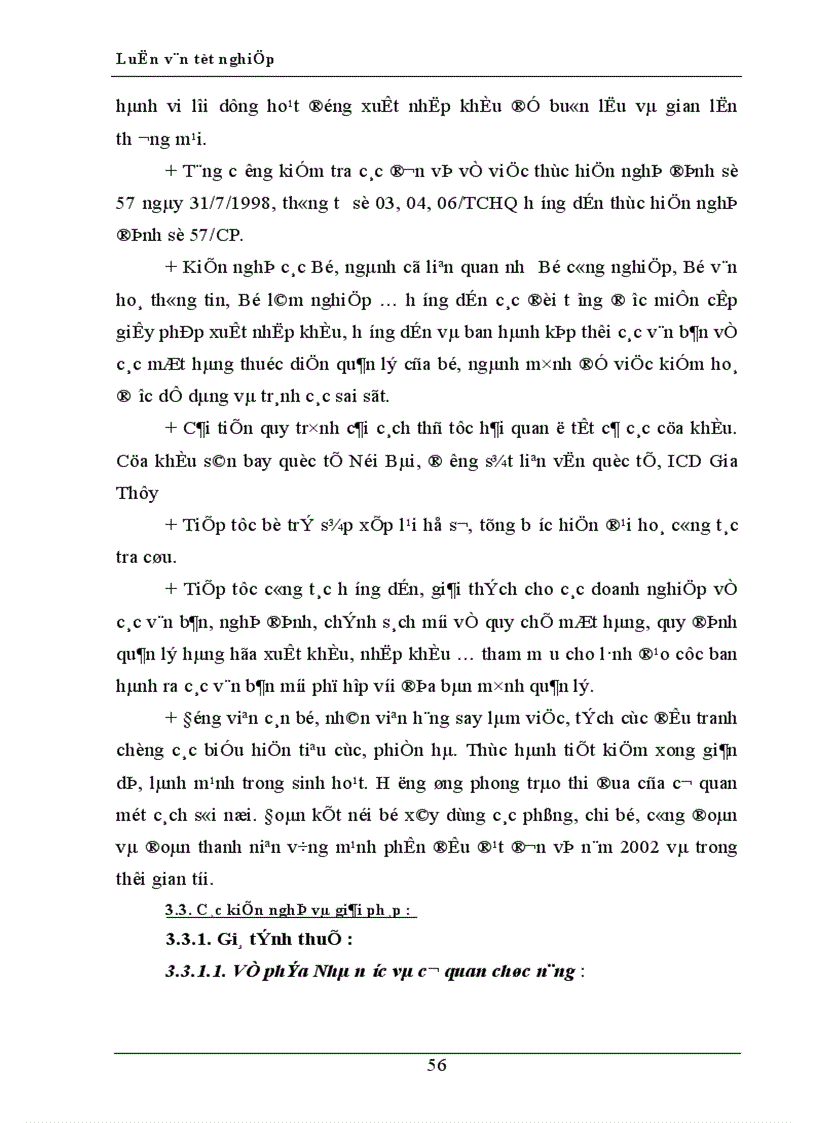 image for page Một số giải pháp tăng cường quản lý chống thất thu thuế XNK tại Cục hải quan thành phố Hà Nội