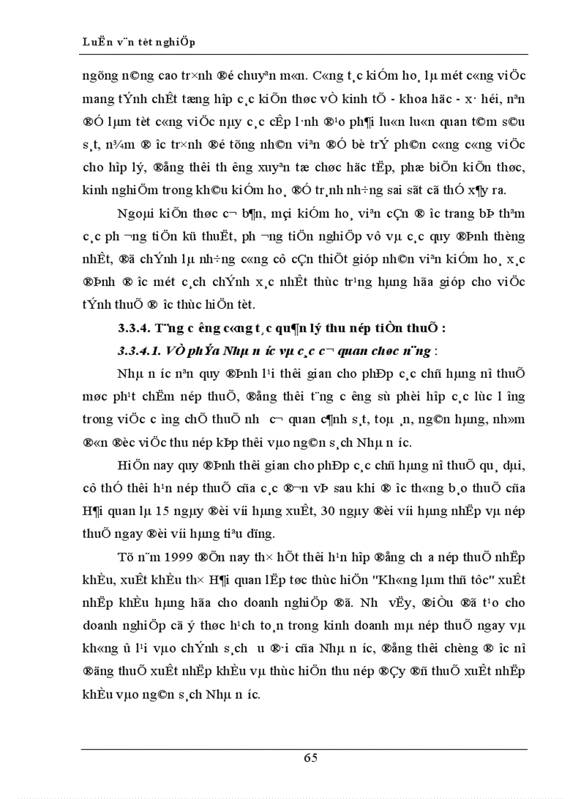 image for page Một số giải pháp tăng cường quản lý chống thất thu thuế XNK tại Cục hải quan thành phố Hà Nội