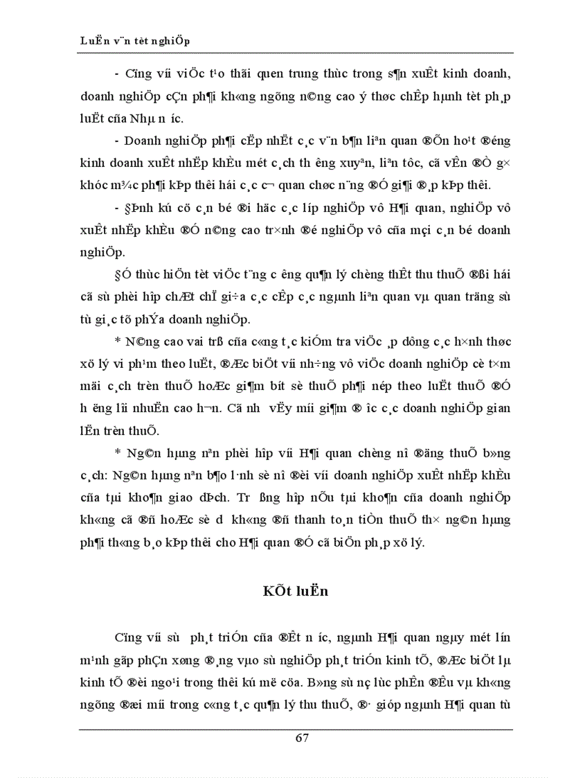 image for page Một số giải pháp tăng cường quản lý chống thất thu thuế XNK tại Cục hải quan thành phố Hà Nội