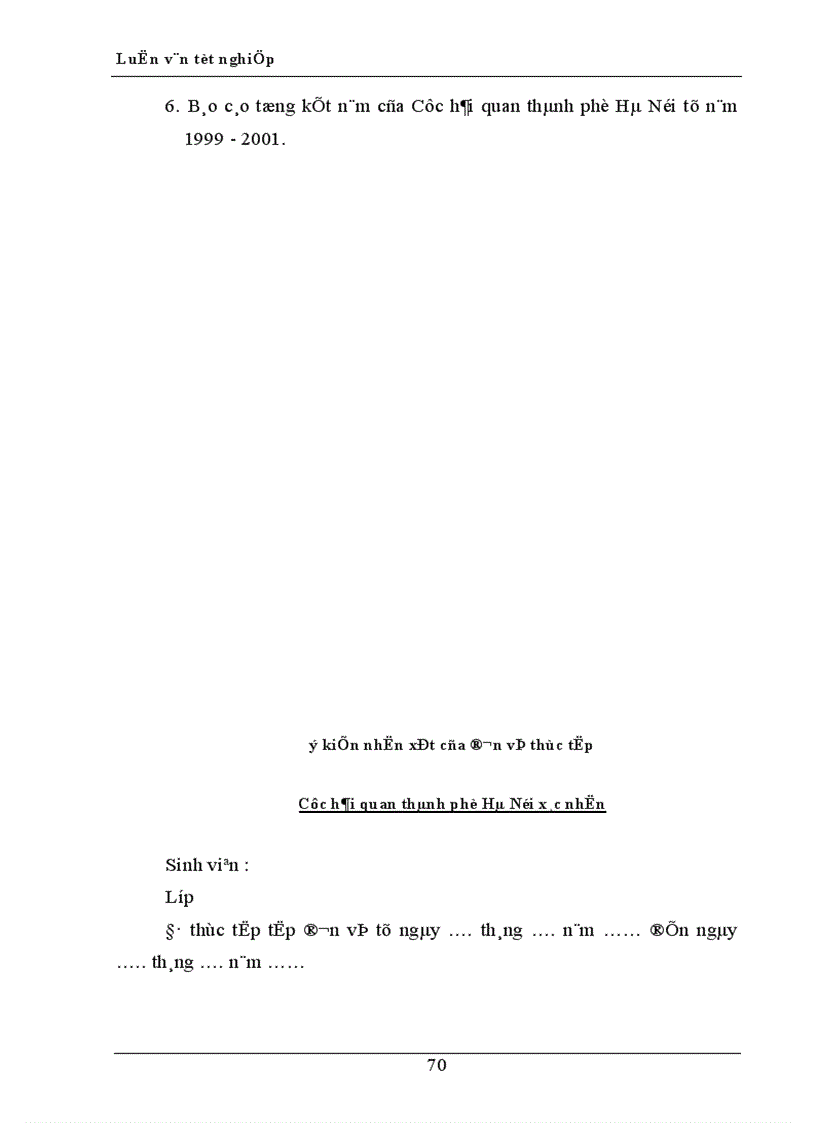 image for page Một số giải pháp tăng cường quản lý chống thất thu thuế XNK tại Cục hải quan thành phố Hà Nội