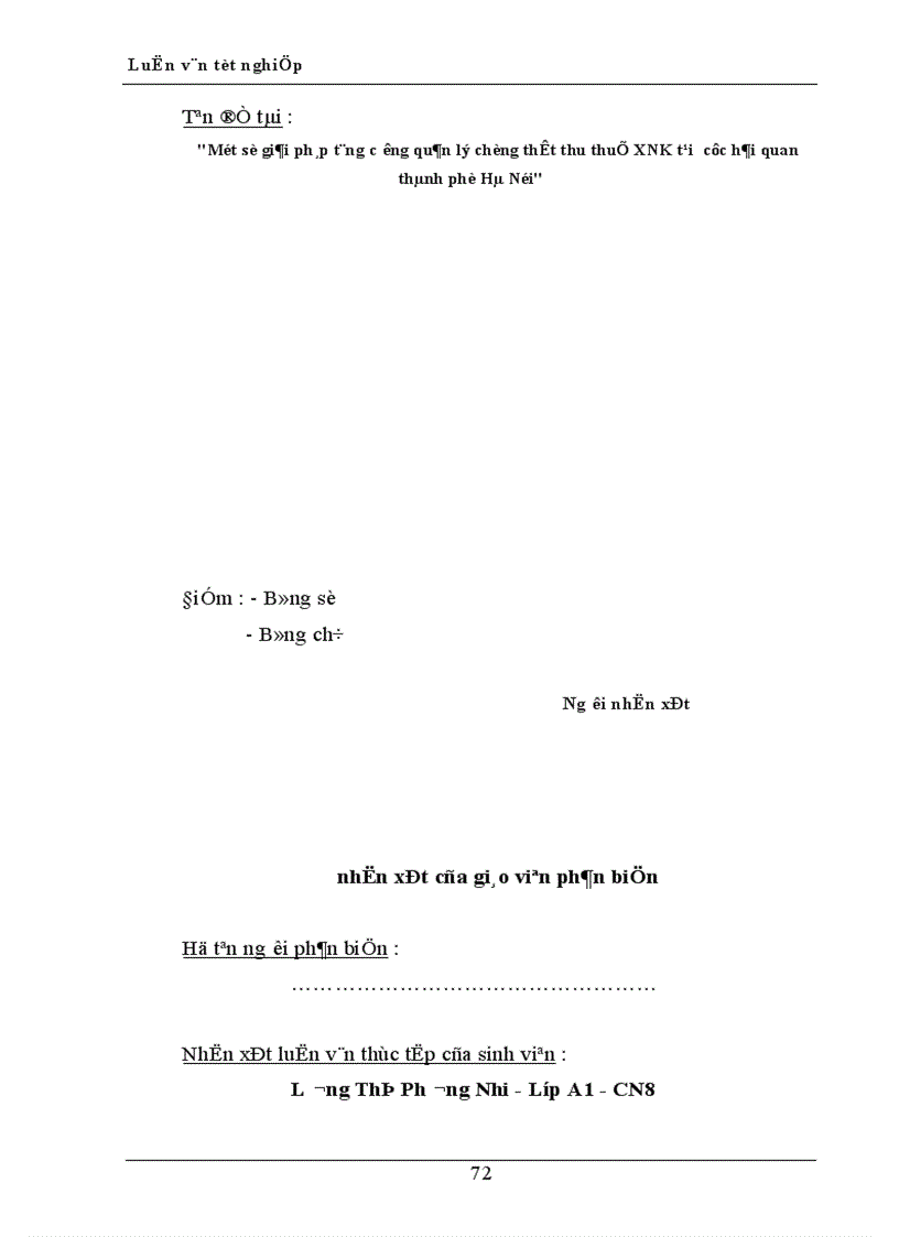 image for page Một số giải pháp tăng cường quản lý chống thất thu thuế XNK tại Cục hải quan thành phố Hà Nội