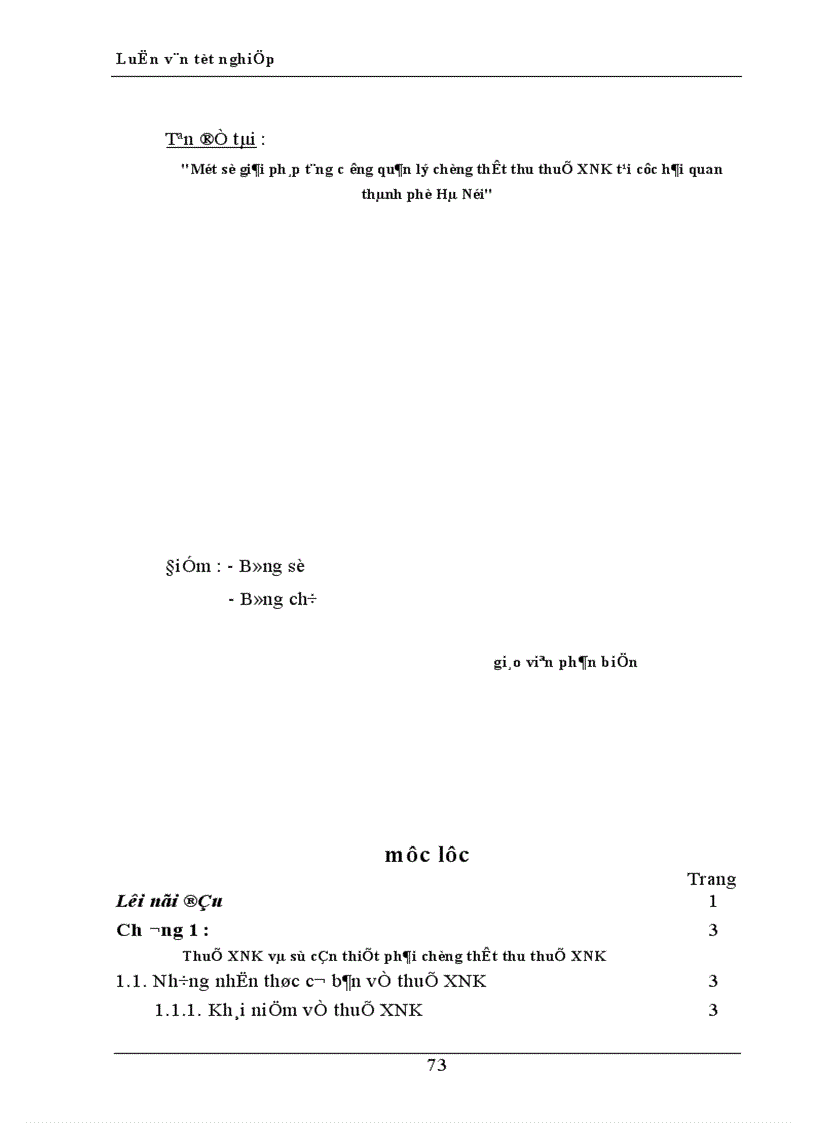 image for page Một số giải pháp tăng cường quản lý chống thất thu thuế XNK tại Cục hải quan thành phố Hà Nội