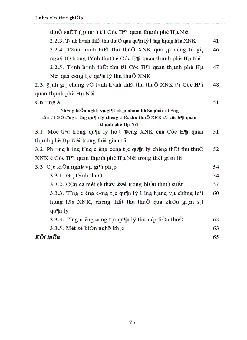 image for page Một số giải pháp tăng cường quản lý chống thất thu thuế XNK tại Cục hải quan thành phố Hà Nội