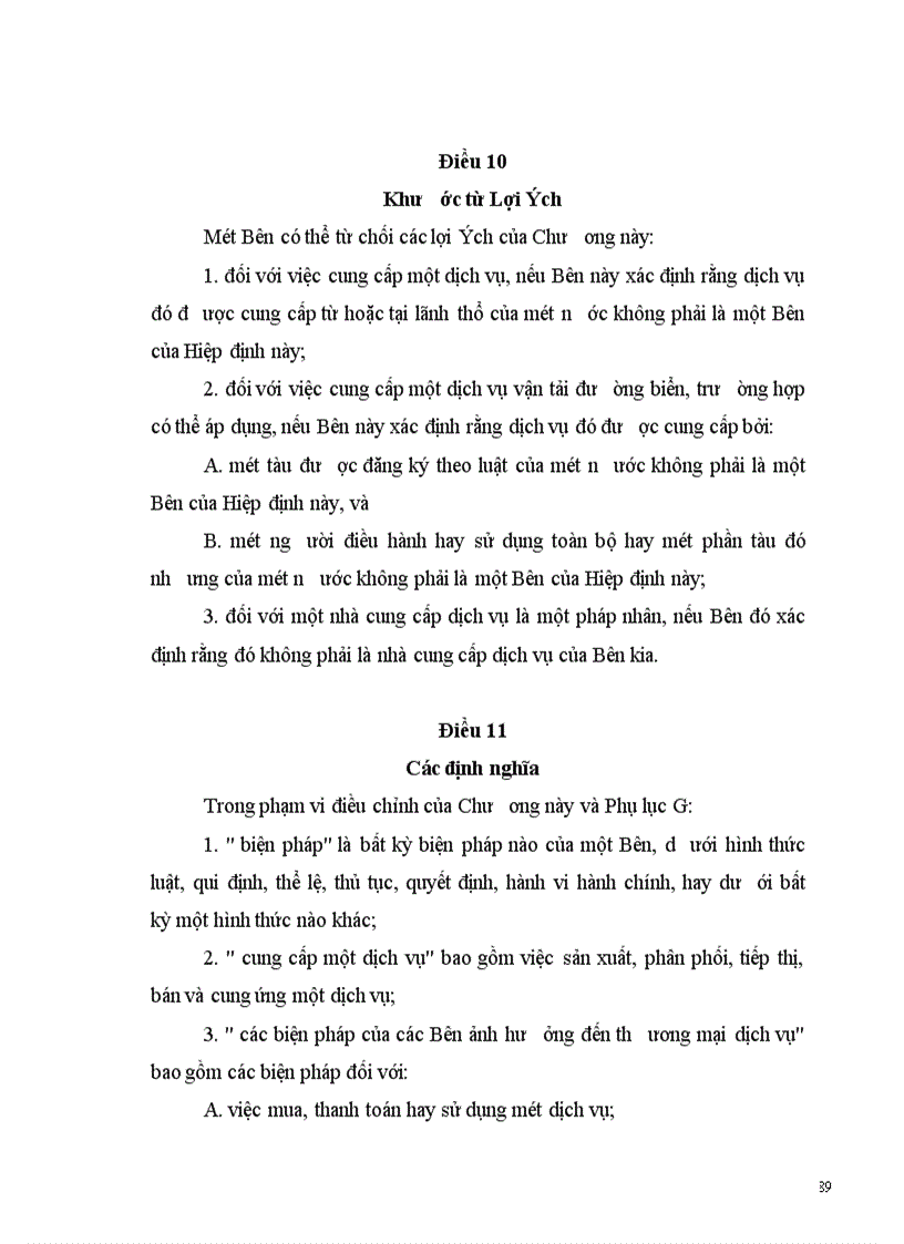 image for page Cơ hội và thách thức đối với Hệ thống Ngân hàng Việt Nam trong quá trình triển khai Hiệp định thương mại Việt Mỹ