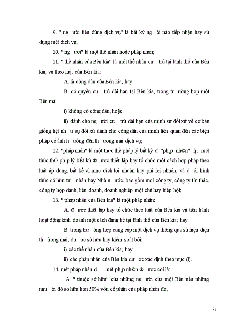 image for page Cơ hội và thách thức đối với Hệ thống Ngân hàng Việt Nam trong quá trình triển khai Hiệp định thương mại Việt Mỹ