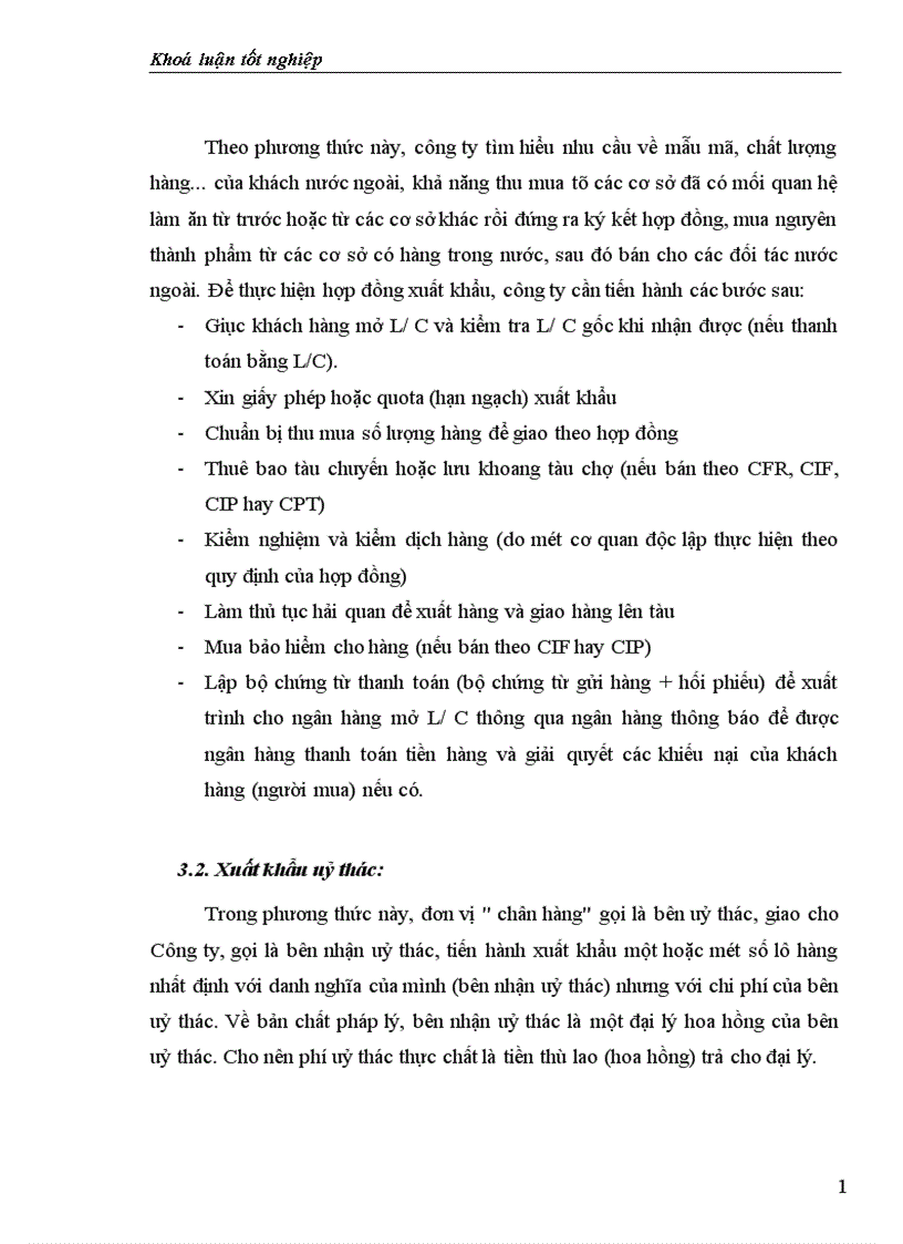 image for page Một số biện pháp nhằm nâng cao hiệu quả hoạt động kinh doanh xuất khẩu hàng thủ công mỹ nghệ ở Công ty Artex Hà nội