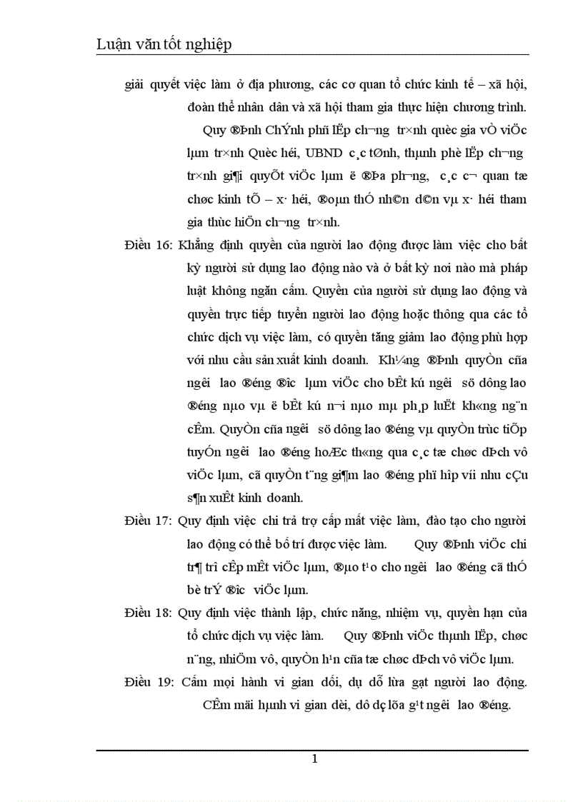 image for page Tạo việc làm cho lao động nông thôn huyện Quảng Xương