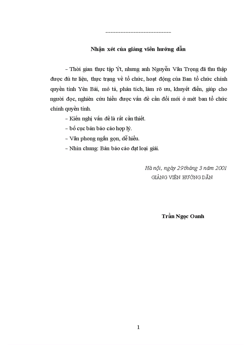 image for page Tổ chức và hoạt động của Ban tổ chức chính quyền tỉnh Yên Bái