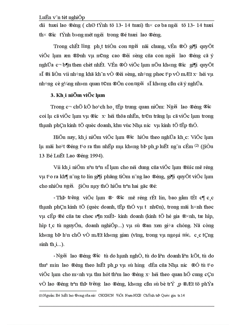 image for page Một số giải pháp cơ bản giải quyết việc làm cho lao động nữ Hà Nội